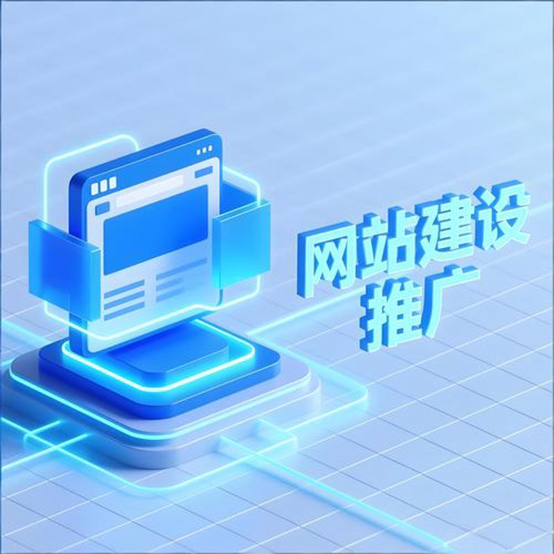 系统集成：构建企业信息化高效引擎